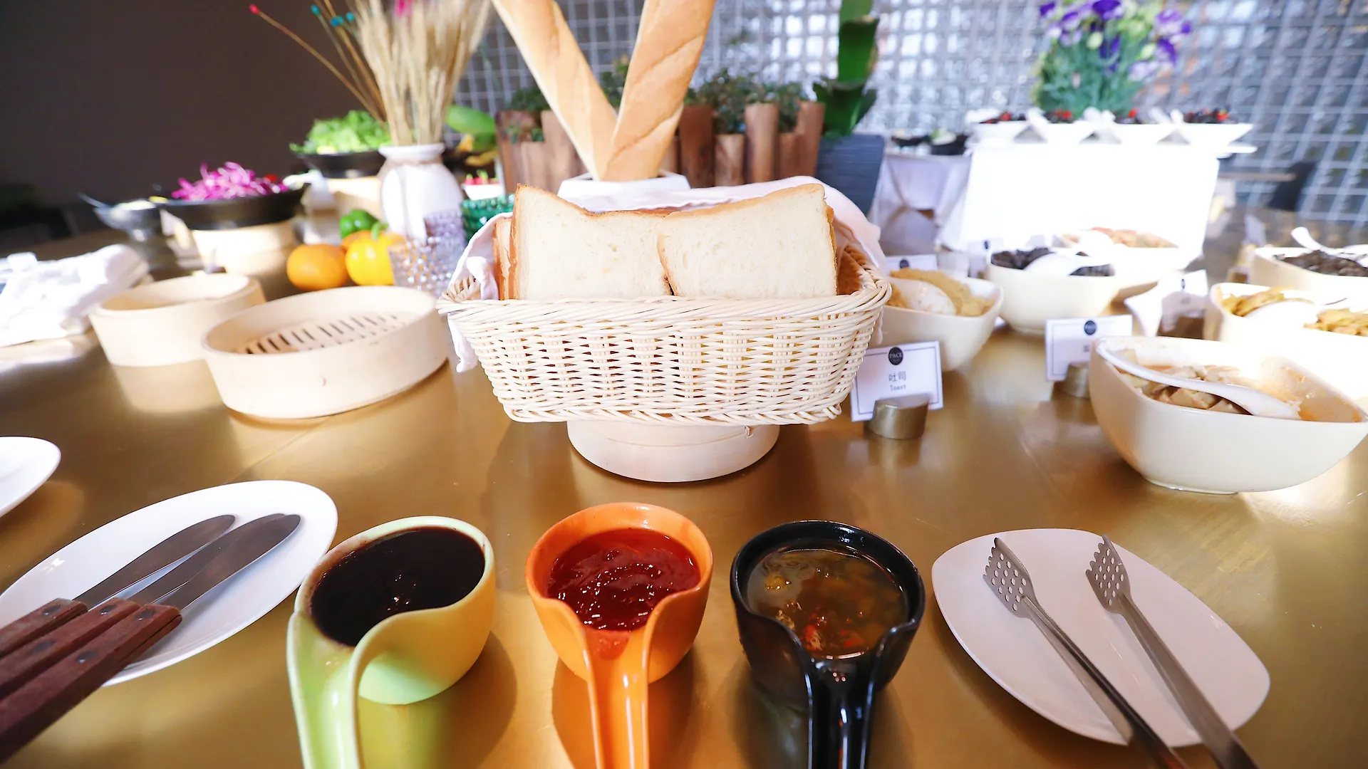 Pace Hotel Suzhou Renmin Branch Китай