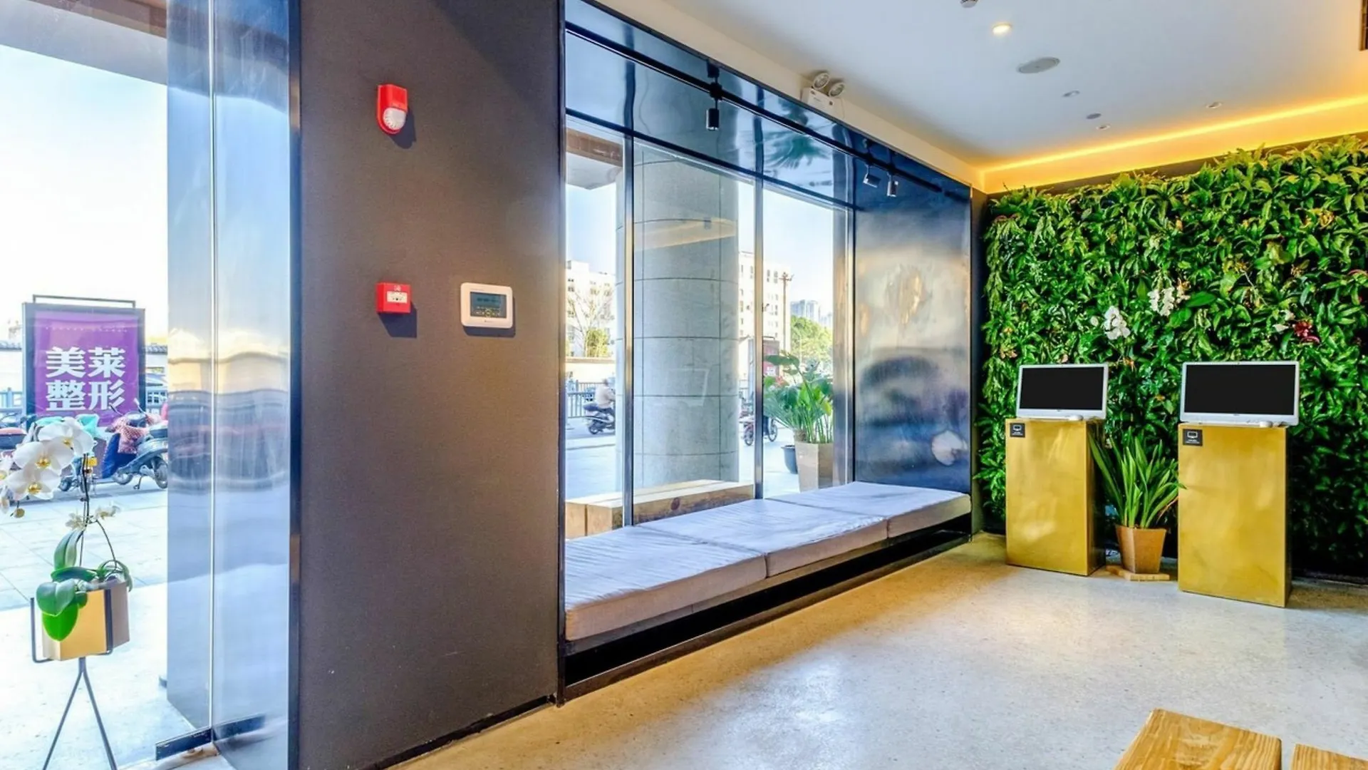 Pace Hotel Suzhou Renmin Branch