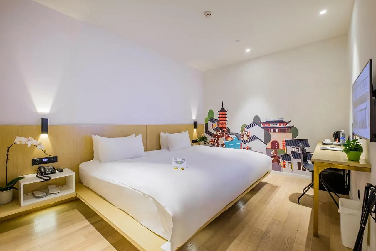 Pace Hotel Suzhou Renmin Branch 4*, Сучжоу