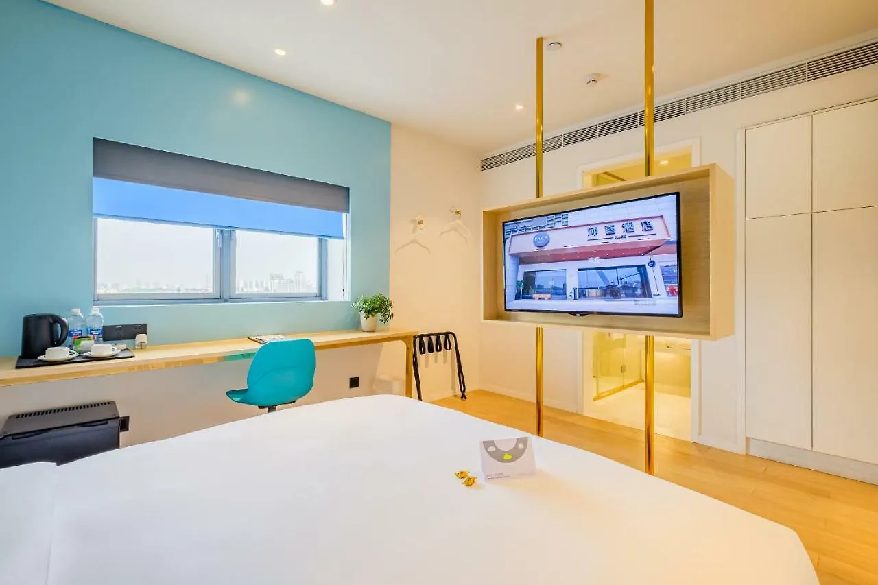 Pace Hotel Suzhou Renmin Branch