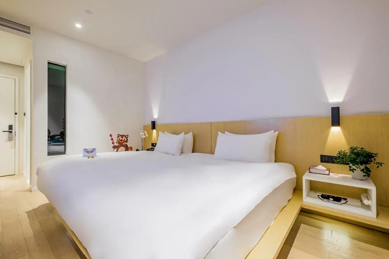 Pace Hotel Suzhou Renmin Branch