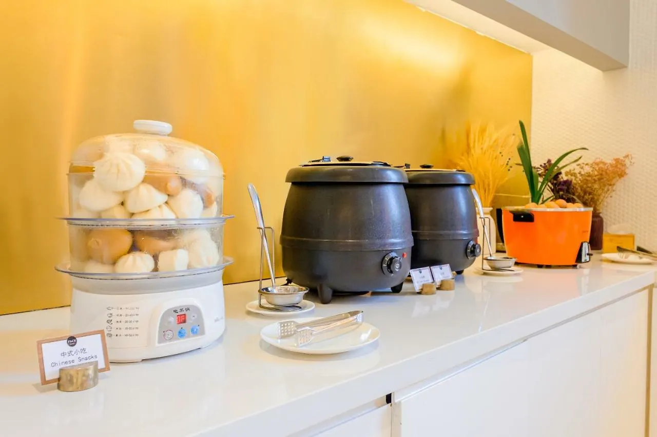 Pace Hotel Suzhou Renmin Branch