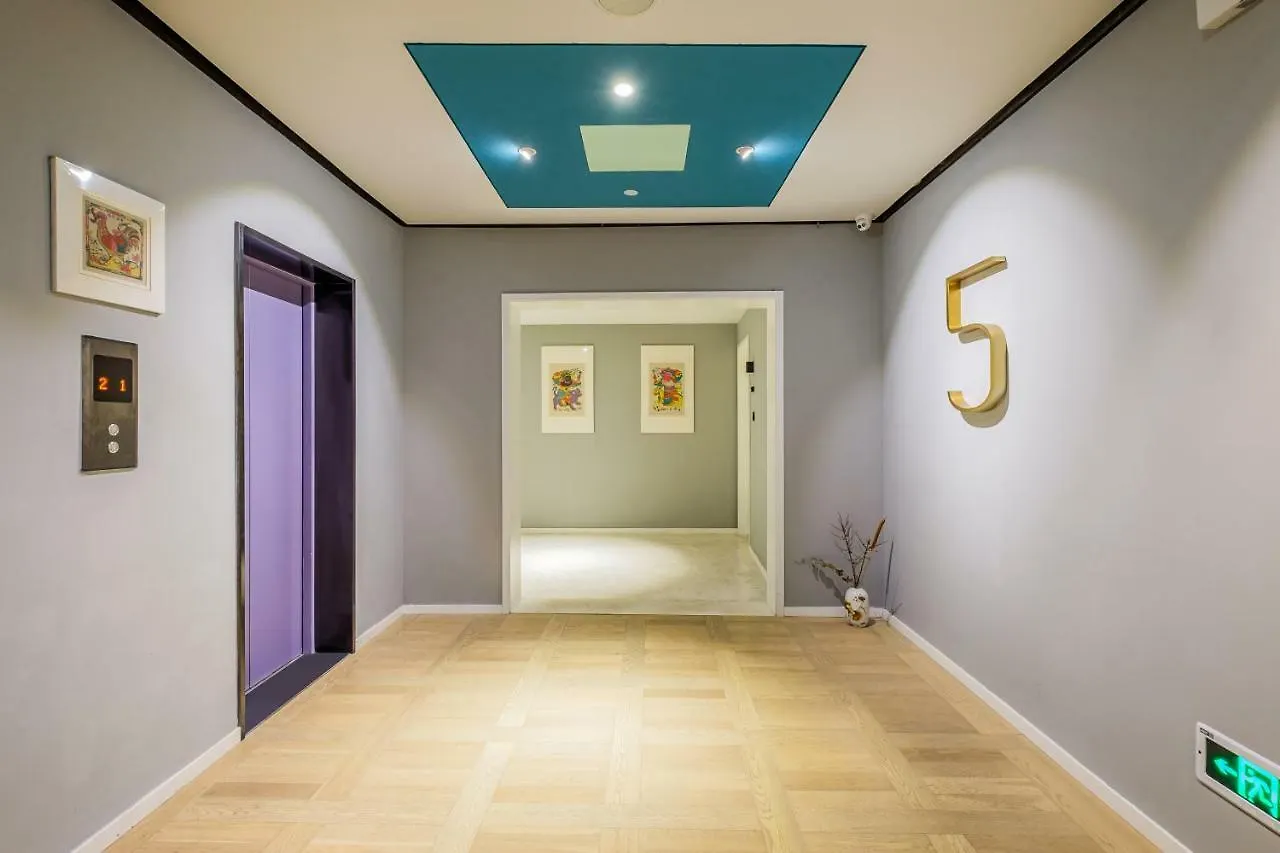 Pace Hotel Suzhou Renmin Branch 4*, Сучжоу Китай