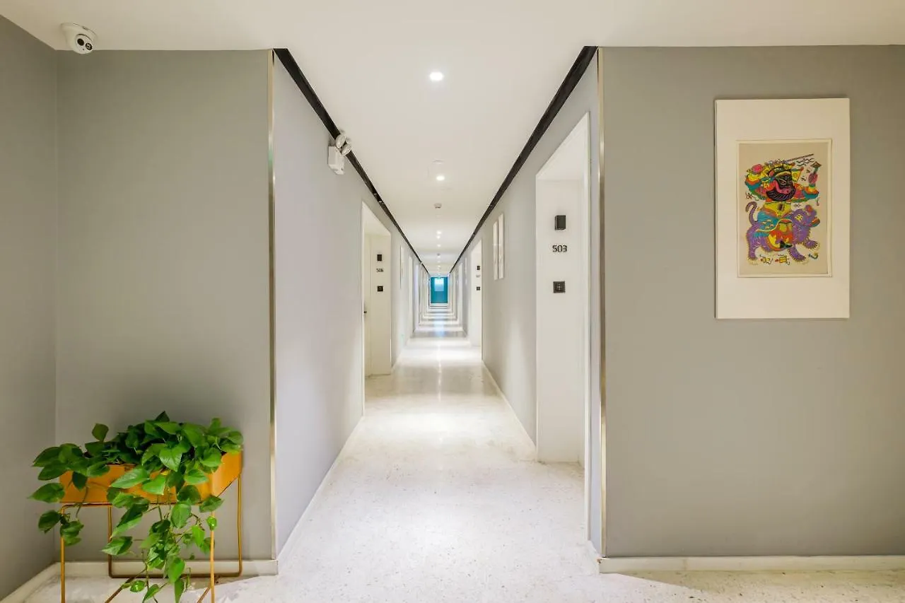****  Pace Hotel Suzhou Renmin Branch Китай