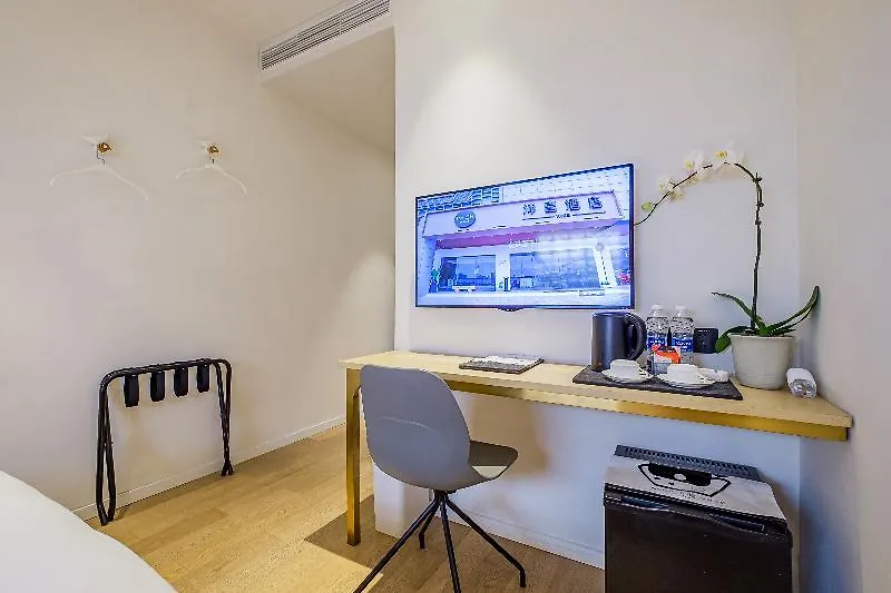 Pace Hotel Suzhou Renmin Branch Сучжоу